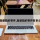 【变速箱的零件,变速箱的零件有多少个】